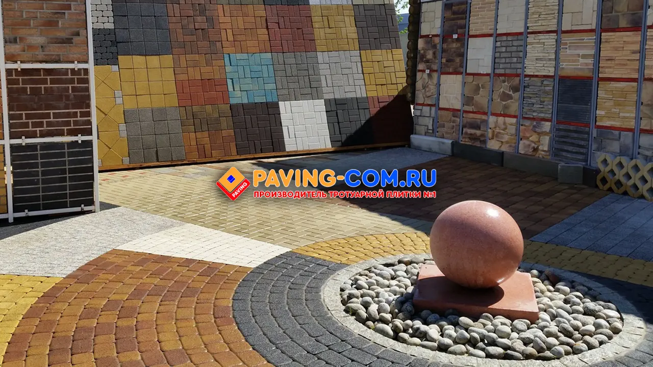 PAVING-COM.RU в Коломне
